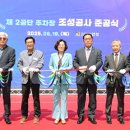 290 이미지