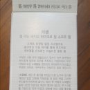 필소프트 이미지