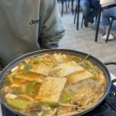 문경새재임꺽정가든 이미지