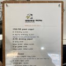 김천목장 이미지