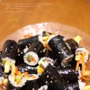 내사랑김밥 이미지
