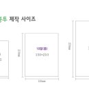 유림인쇄 이미지