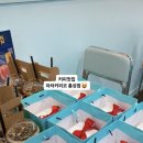 차차커피코 홍성점 이미지