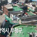 성심떡집 이미지