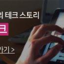 LP정보통신 이미지