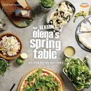 스프링테이블(spring_table) 이미지