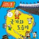 모란빌 이미지