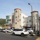 전망좋은횟집