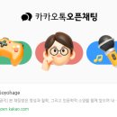 차벗 | [프리미엄 원데이 클래스 후기] 5시간 만에 인생 책의 방향이 바뀐 사람들