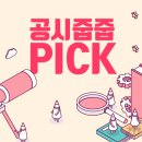 애드엑스디자인