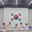 한국체대 제일 태권도장 이미지
