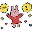경기도 수원시 팔달구 세지로314번길 이미지