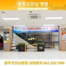 참빛노인대학 이미지