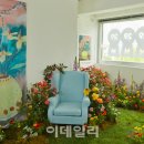 연경행복정원