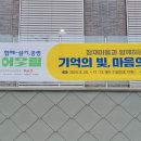 원예문화진흥원 이미지