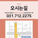 조웰구강내과치과의원 이미지