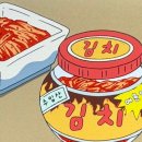 오늘은아구찜 이미지