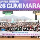 중동제1경로당 이미지