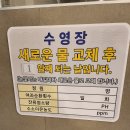 눈빛사 | 대치동 워터룸 역삼동 키즈카페 '눈빛사' 에서 프라이빗한 생일파티 즐겨보세요 :)