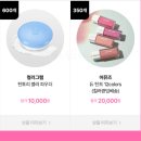 영 라이브 이미지