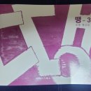 광주동산의원 이미지