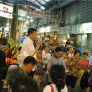 강북종합시장 이미지