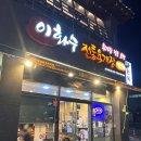 시곡상가 이미지