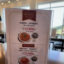 김영희아구찜&코다리냉면 이미지