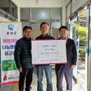 갈산면 주민센터 이미지