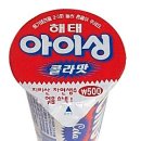 블루콜라 이미지
