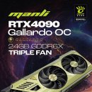 대원유통 이미지