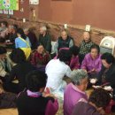 고려수지침 이미지