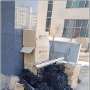 대찬산업 이미지