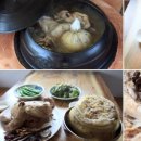 송학펜션 이미지