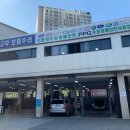 하남카센타 이미지