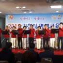 김천시 평생교육원(1층) 이미지