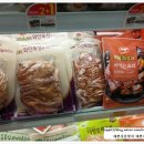 이마트에브리데이 고양동점