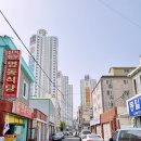 세창자동차공업사 이미지