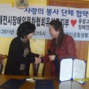 임마누엘의집 이미지