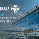 메디365 이미지