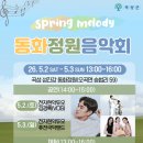 (주)현대남부서비스 이미지