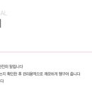 오렌즈 의정부민락점 이미지