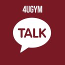 포유짐(4UGYM) 이미지