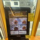 동일마산 | 김포 수제버거 맛집 햄버거대마왕 김포마산점 솔직 후기
