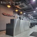 갈마네거리 이미지