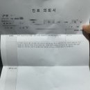라이크치과의원 이미지