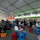 언양한우불고기 이미지