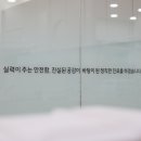 정담플란트치과의원 네이버블로그
