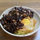 일억반점 이미지