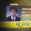 하나원주유소 이미지